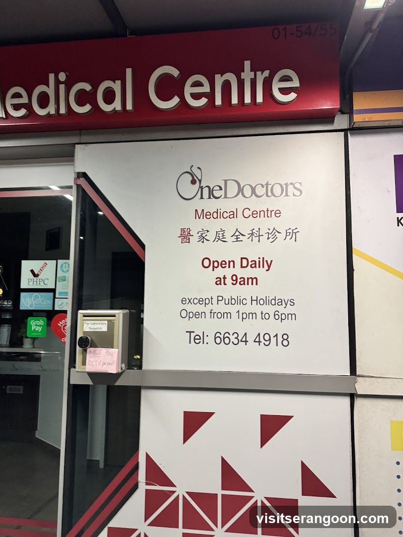 OneDoctors Medical Centre (nex)