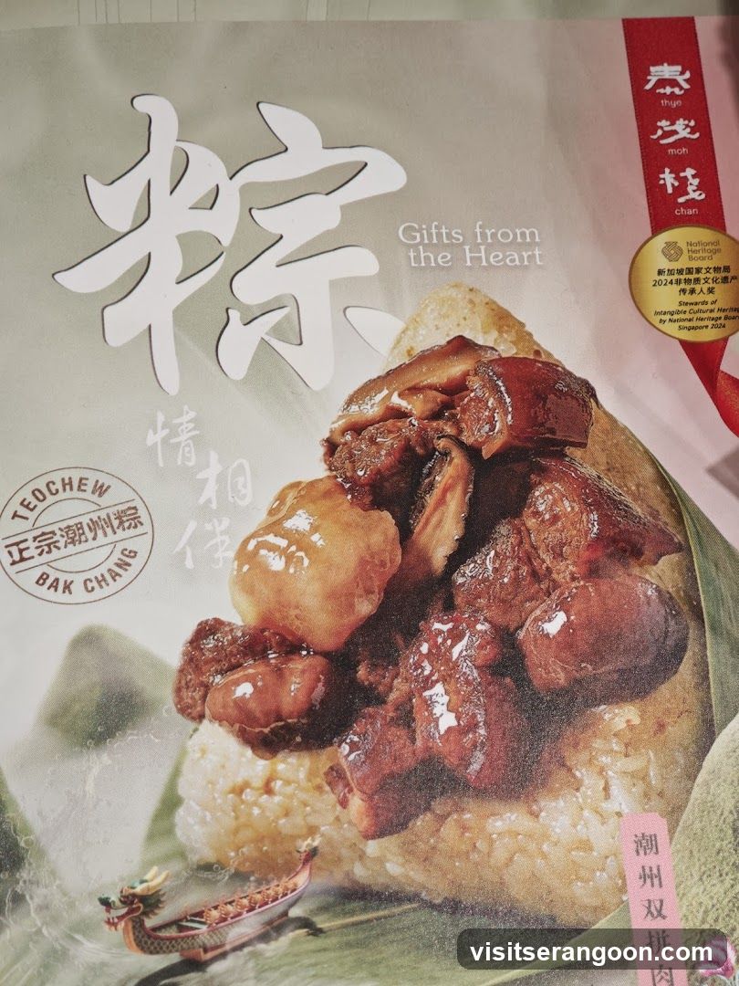 Thye Moh Chan - NEX