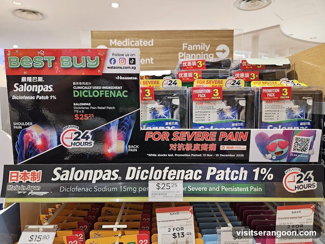 Watsons NEX +Pharmacy + GNC (Click & Collect)