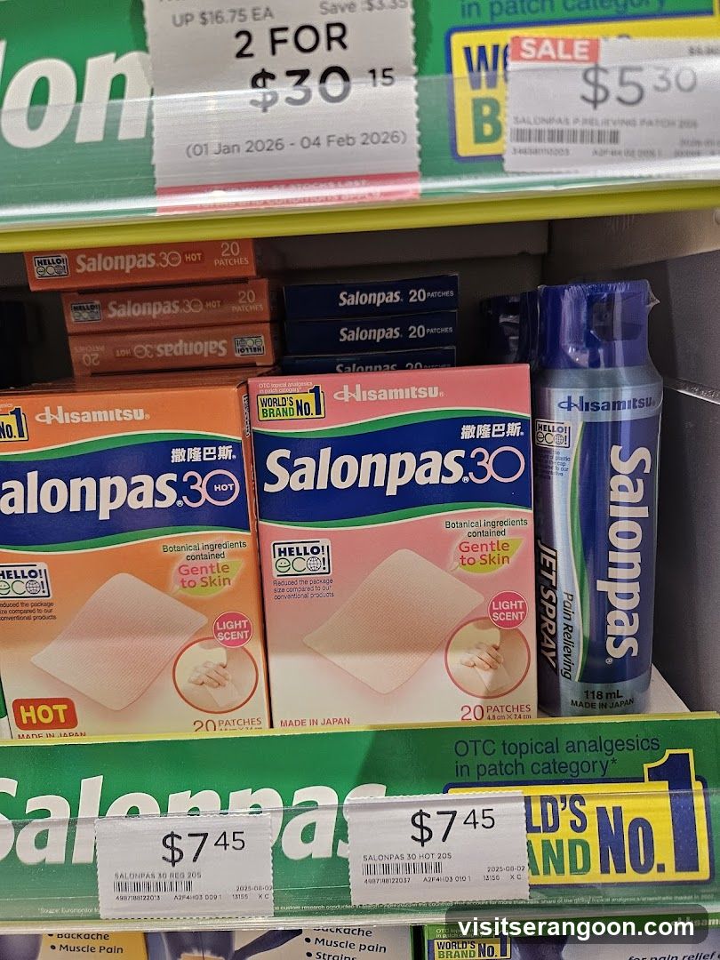 Watsons NEX +Pharmacy + GNC (Click & Collect)