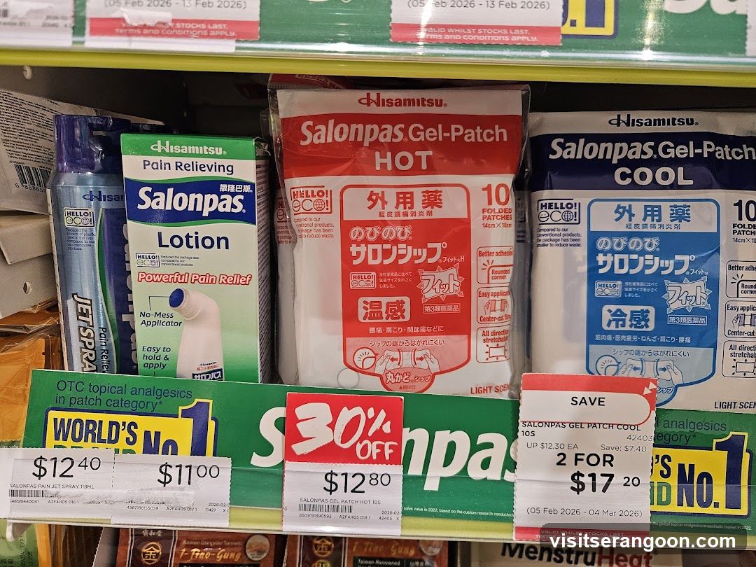 Watsons NEX +Pharmacy + GNC (Click & Collect)