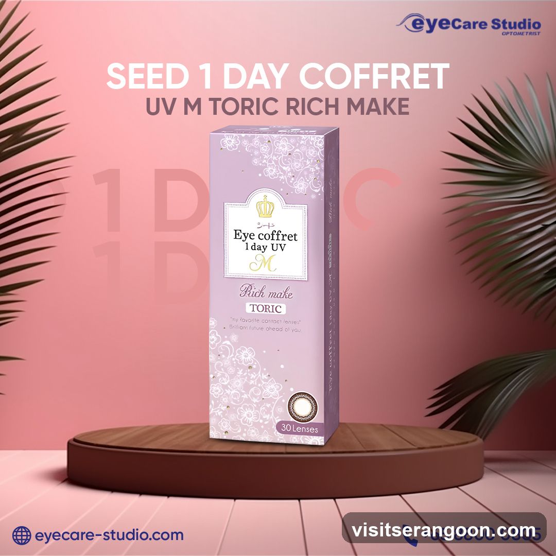 Eyecare Studio Optometrist
