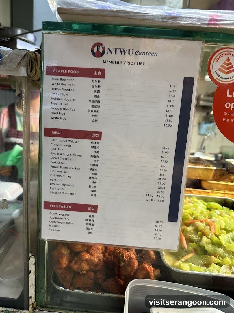 NTWU Canteen (Serangoon Bus Interchange)