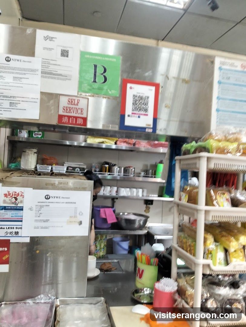NTWU Canteen (Serangoon Bus Interchange)