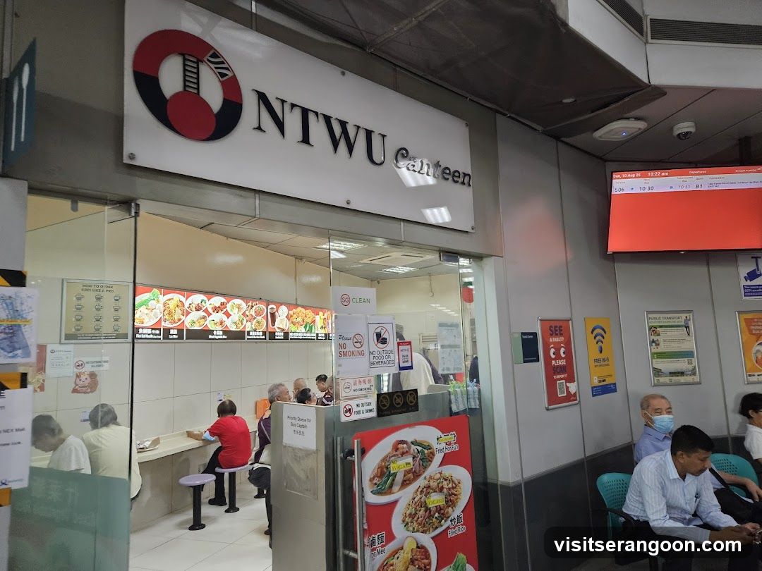 NTWU Canteen (Serangoon Bus Interchange)