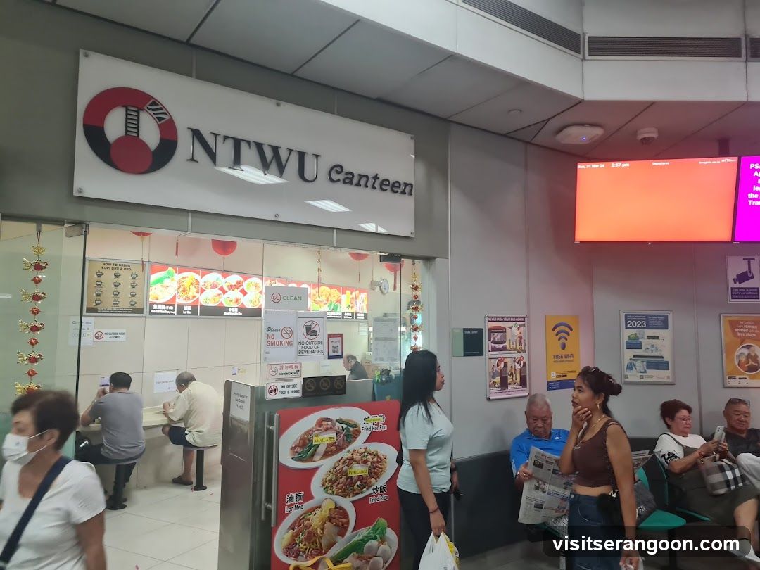 NTWU Canteen (Serangoon Bus Interchange)