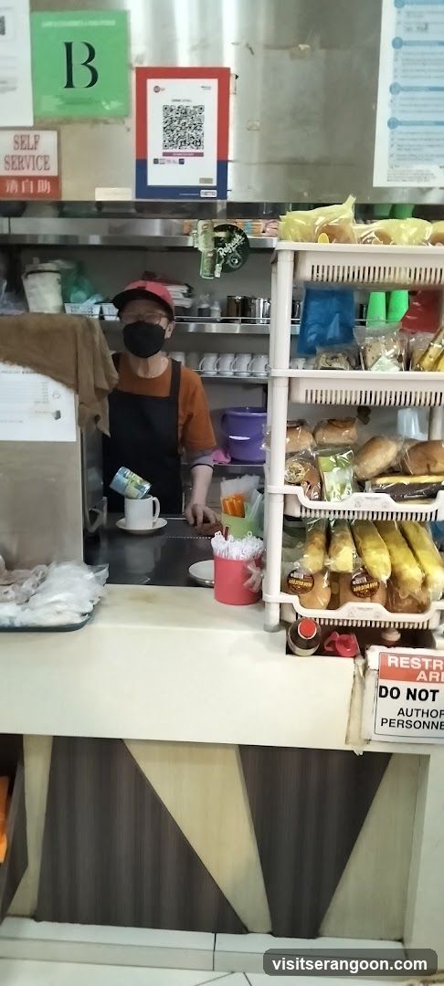 NTWU Canteen (Serangoon Bus Interchange)