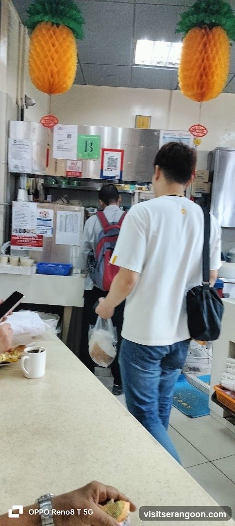NTWU Canteen (Serangoon Bus Interchange)