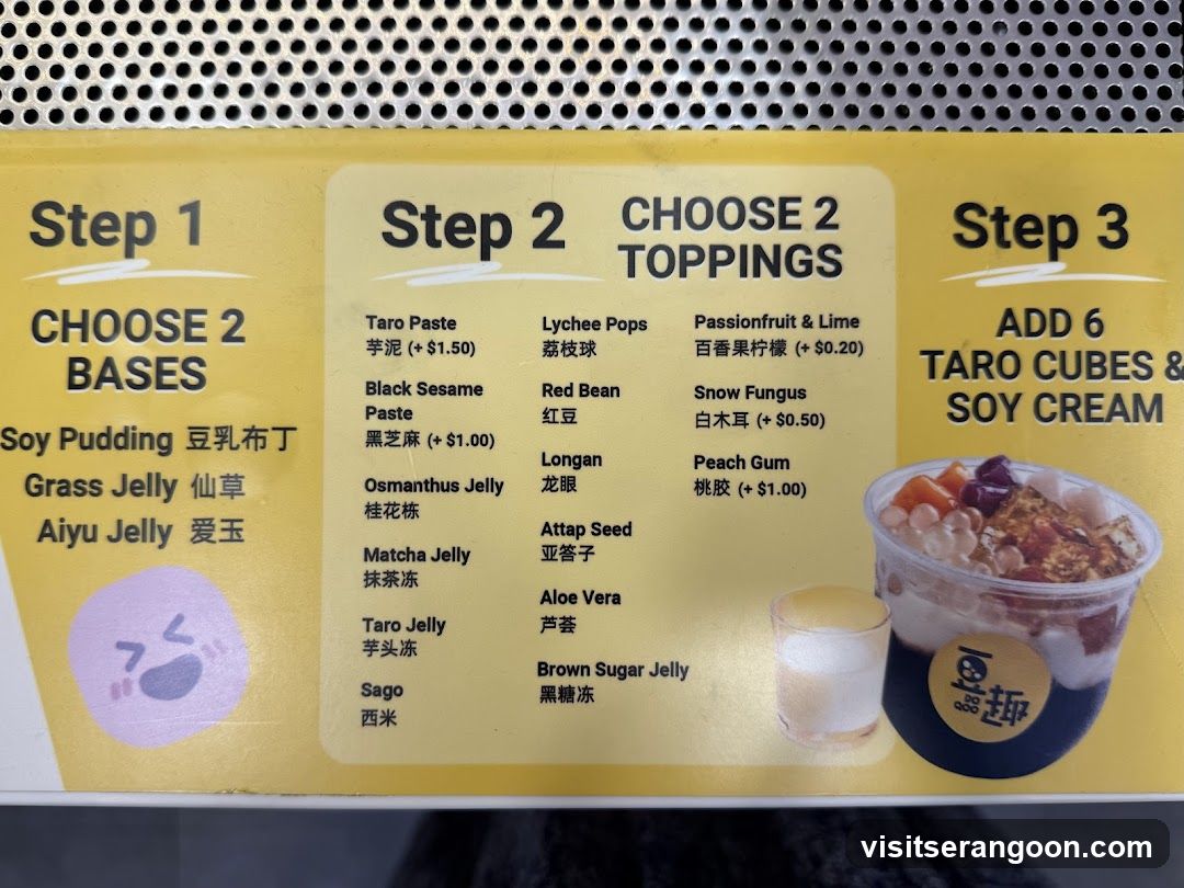 Do Qoo 豆趣
