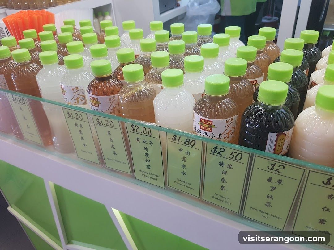Oriental Herbal Tea - NEX