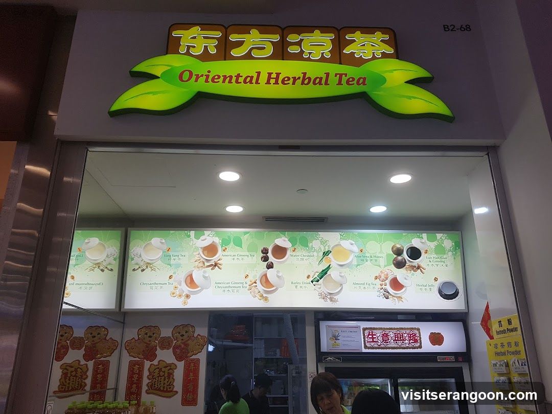 Oriental Herbal Tea - NEX