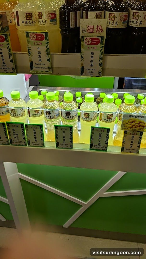 Oriental Herbal Tea - NEX