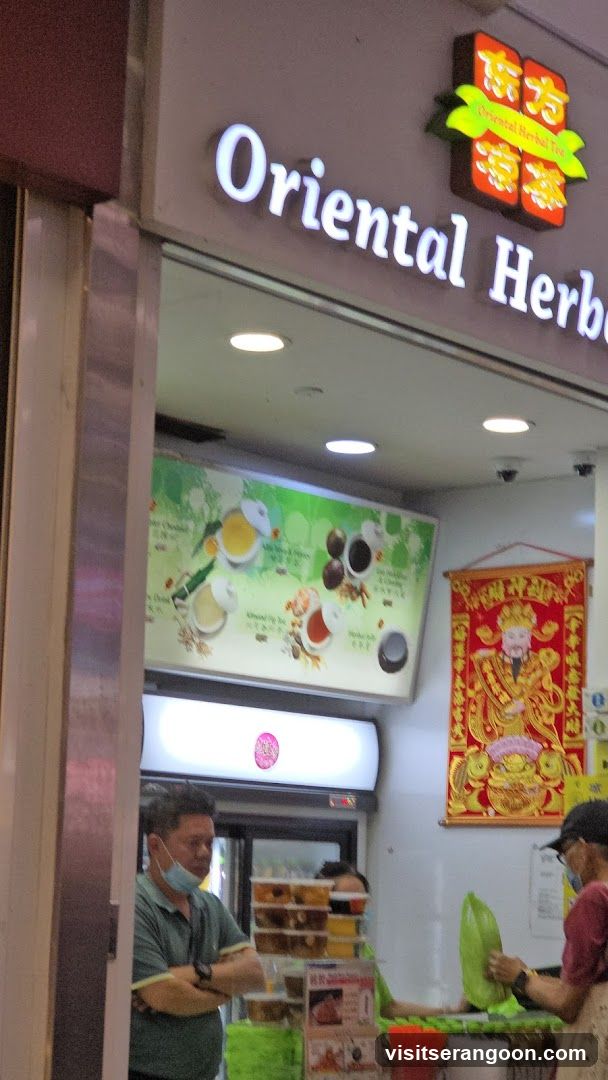 Oriental Herbal Tea - NEX