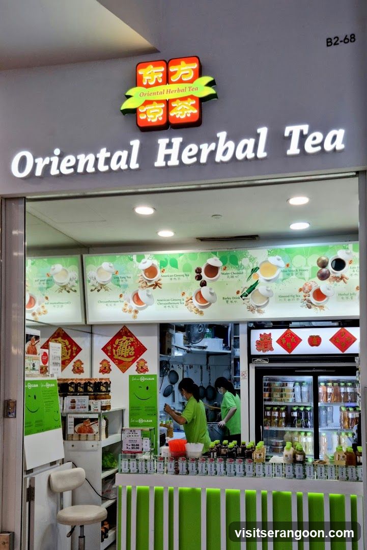 Oriental Herbal Tea - NEX