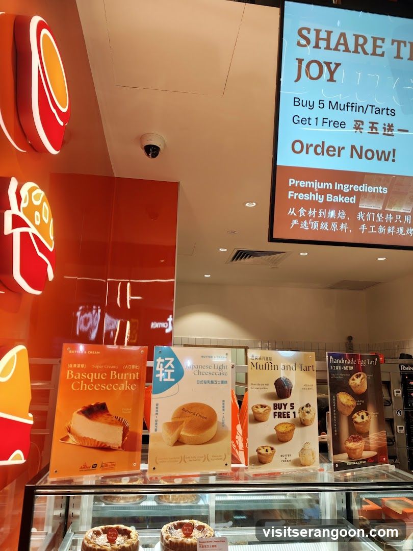 Butter & Cream Bakery @ NEX