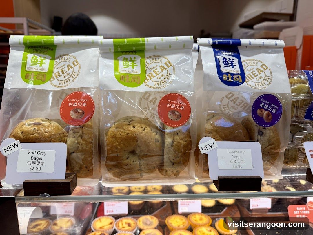 Butter & Cream Bakery @ NEX