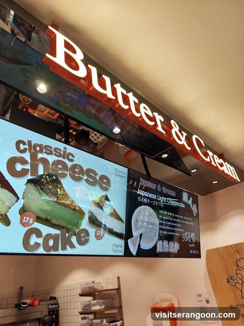 Butter & Cream Bakery @ NEX
