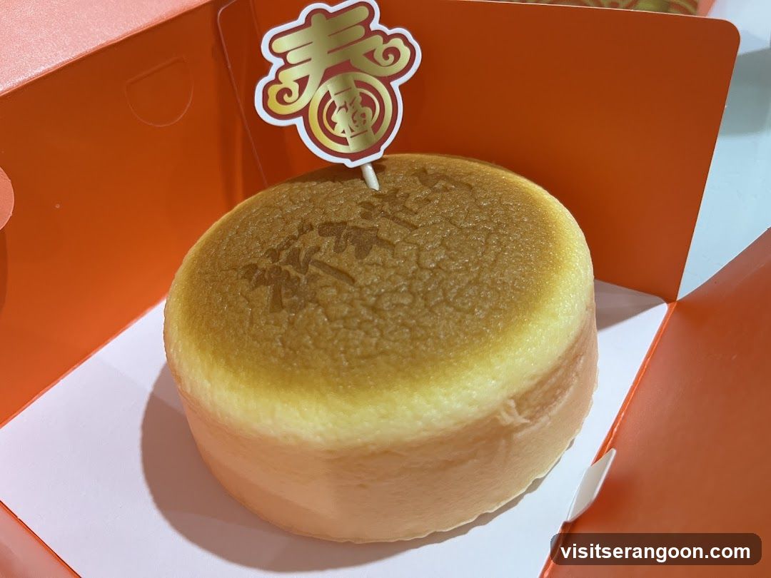 Butter & Cream Bakery @ NEX