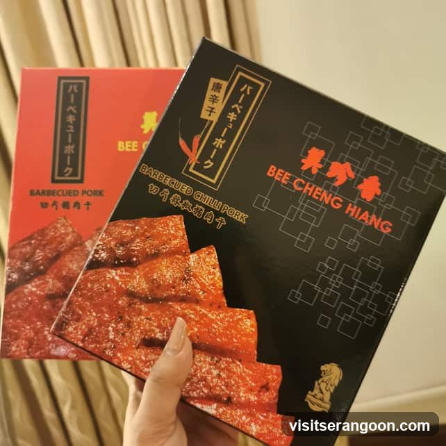 Bee Cheng Hiang 美珍香 (NEX)