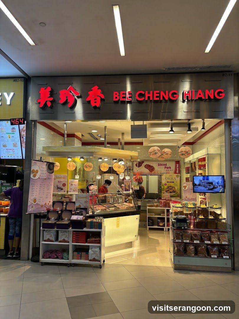 Bee Cheng Hiang 美珍香 (NEX)