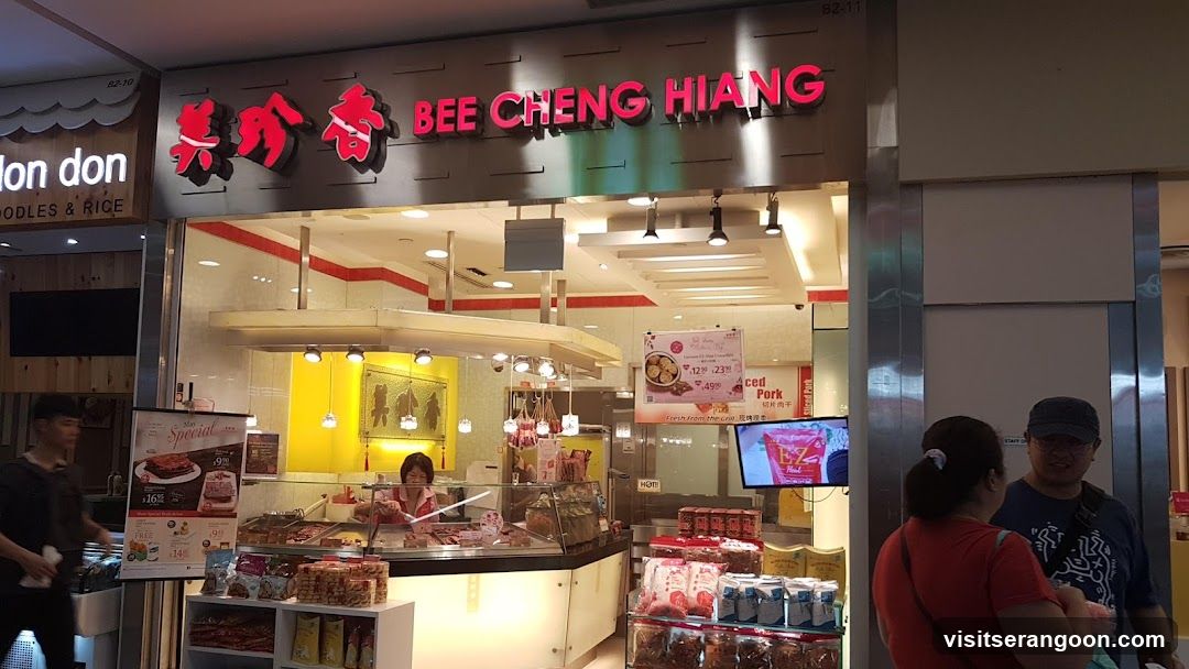Bee Cheng Hiang 美珍香 (NEX)