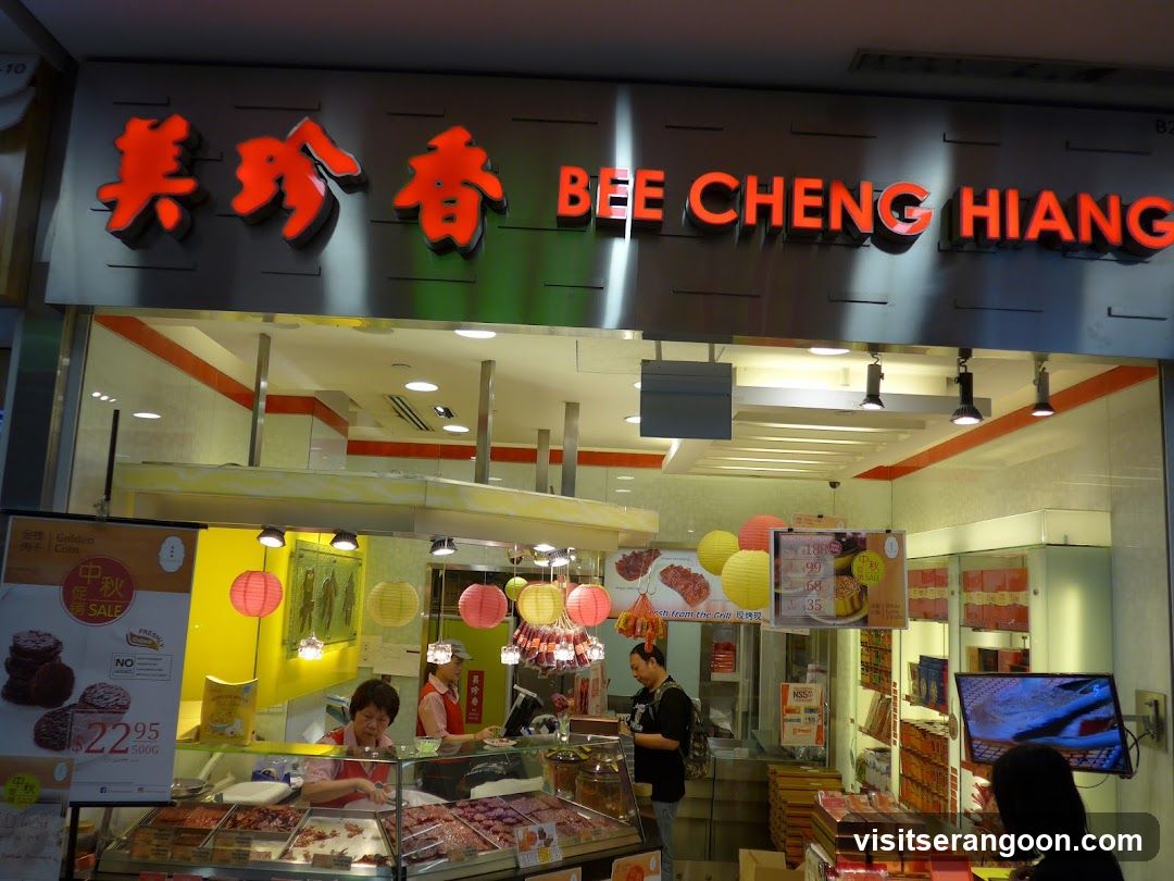 Bee Cheng Hiang 美珍香 (NEX)