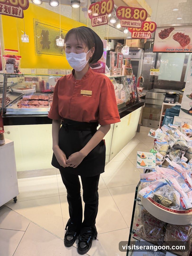 Bee Cheng Hiang 美珍香 (NEX)