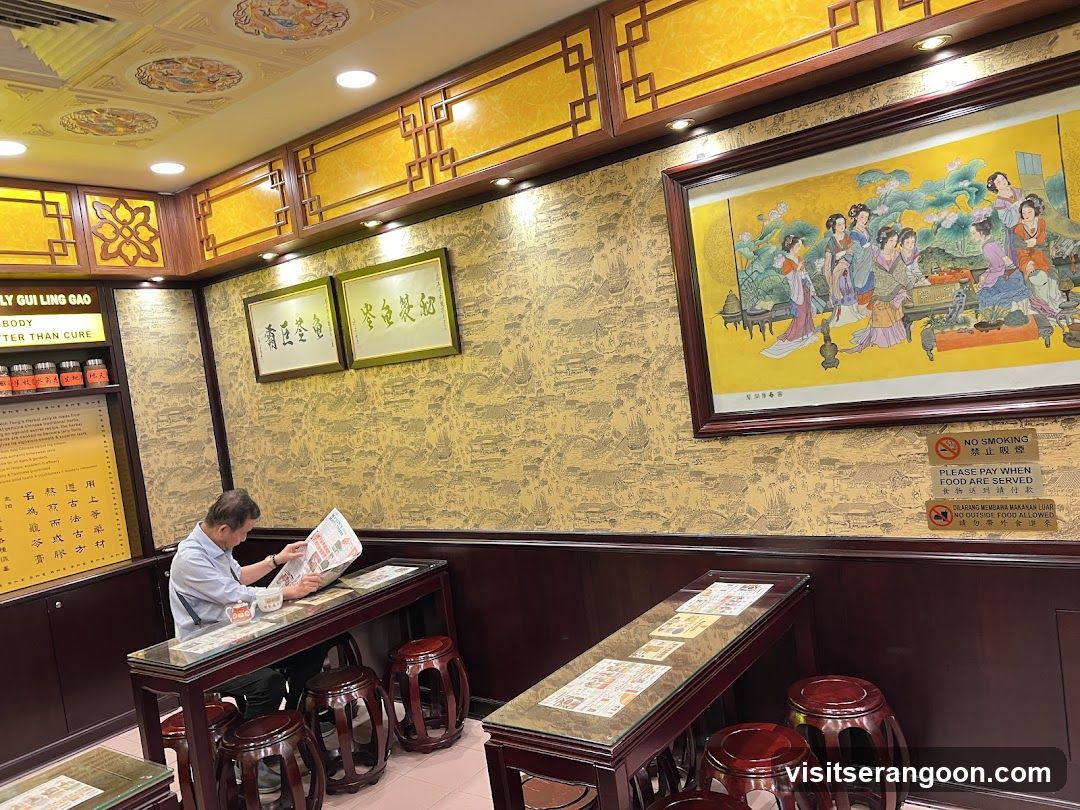 Koong Woh Tong ( Serangoon Nex ) 恭和堂
