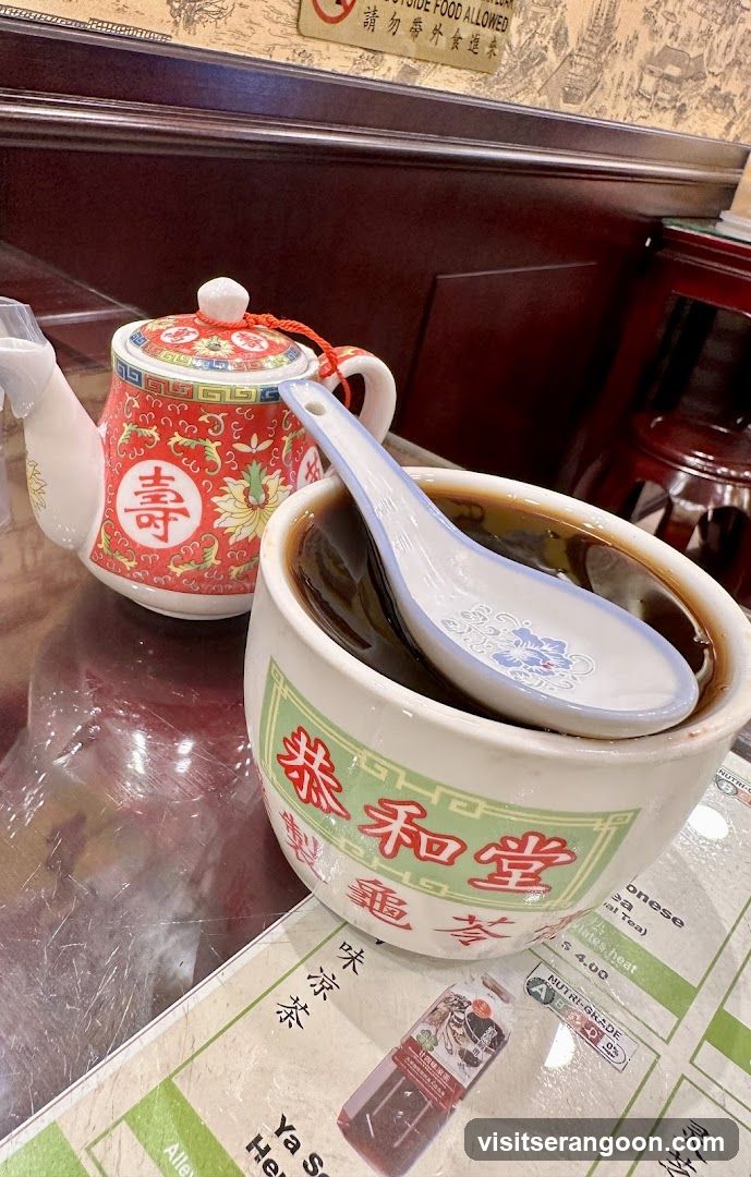 Koong Woh Tong ( Serangoon Nex ) 恭和堂
