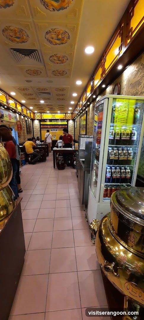 Koong Woh Tong ( Serangoon Nex ) 恭和堂