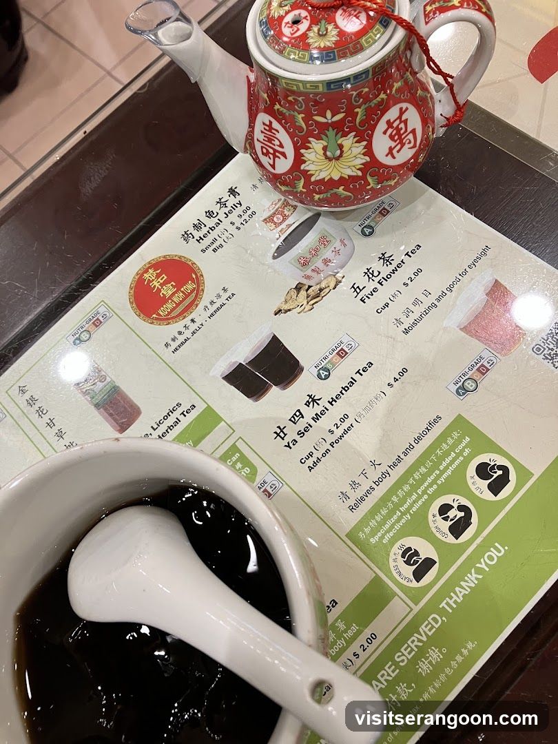 Koong Woh Tong ( Serangoon Nex ) 恭和堂