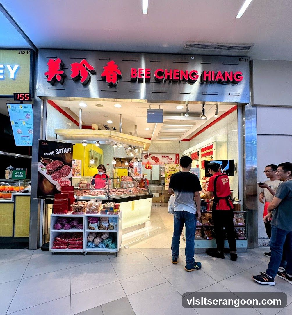 Bee Cheng Hiang 美珍香 (NEX)