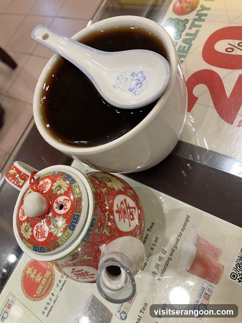 Koong Woh Tong ( Serangoon Nex ) 恭和堂