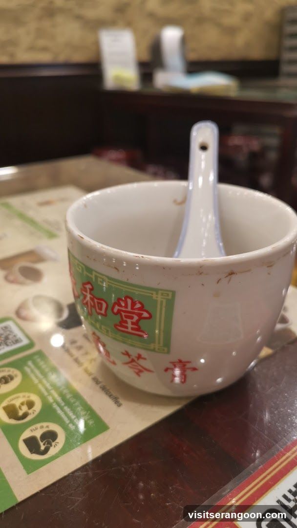 Koong Woh Tong ( Serangoon Nex ) 恭和堂