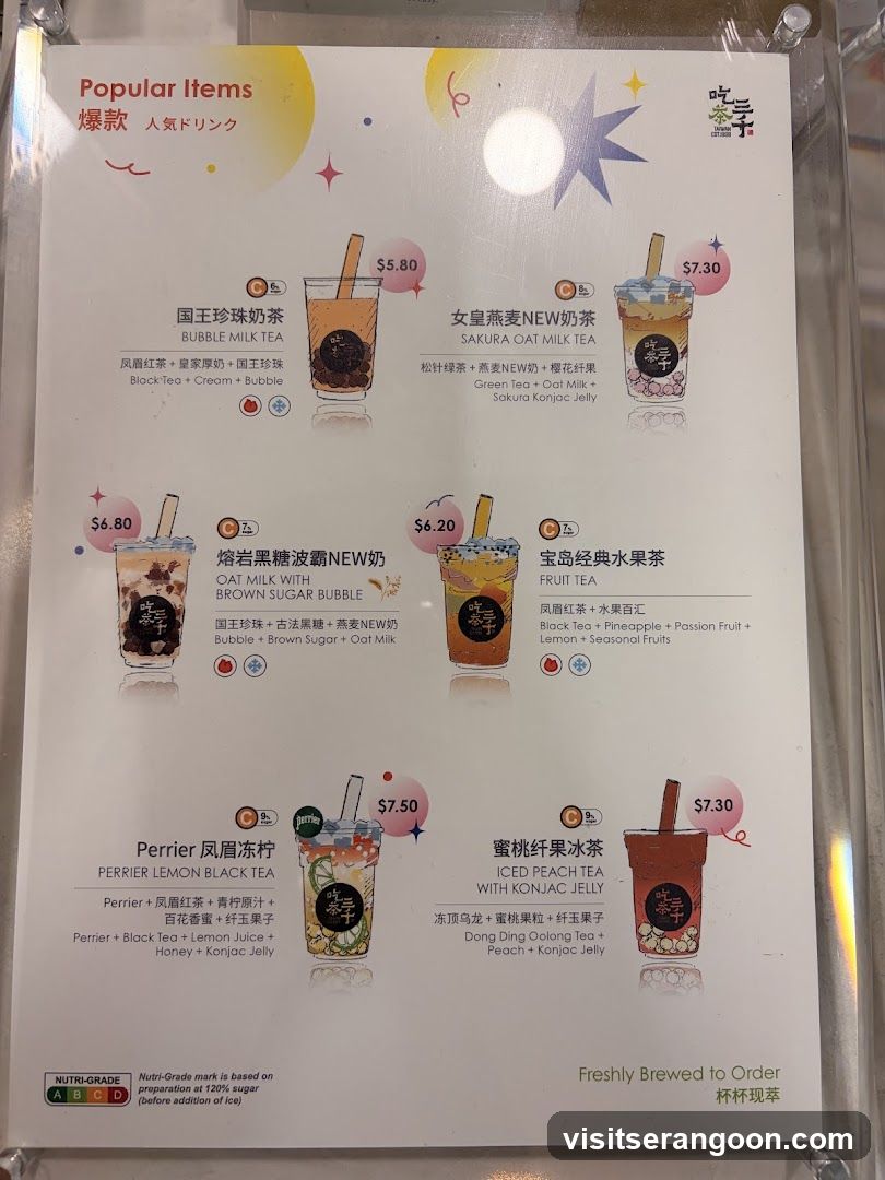 CHICHA San Chen @ NEX