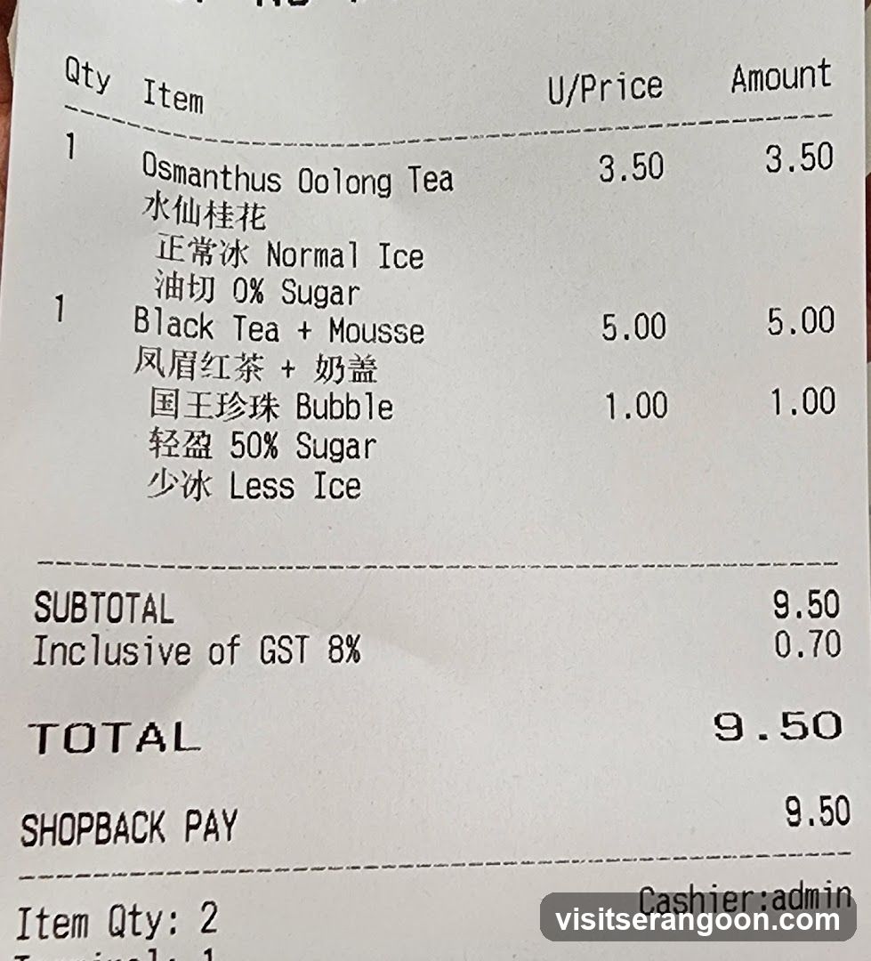 CHICHA San Chen @ NEX