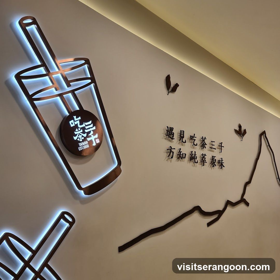 CHICHA San Chen @ NEX