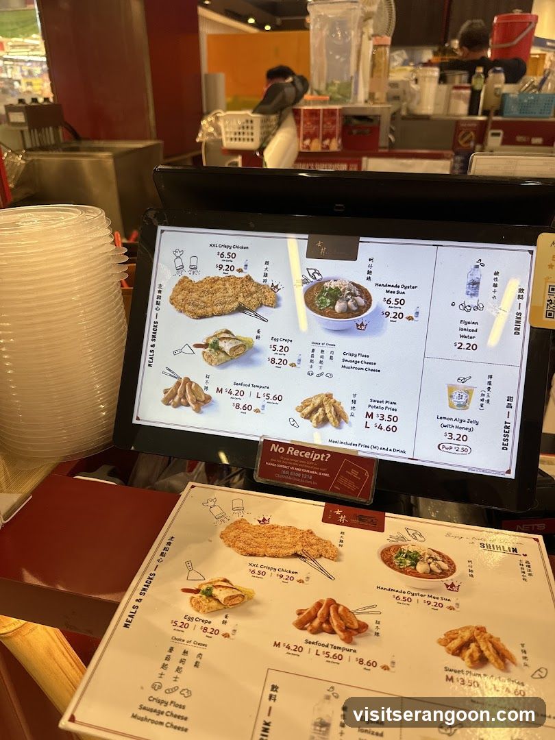 Shihlin Taiwan Street Food (Nex)