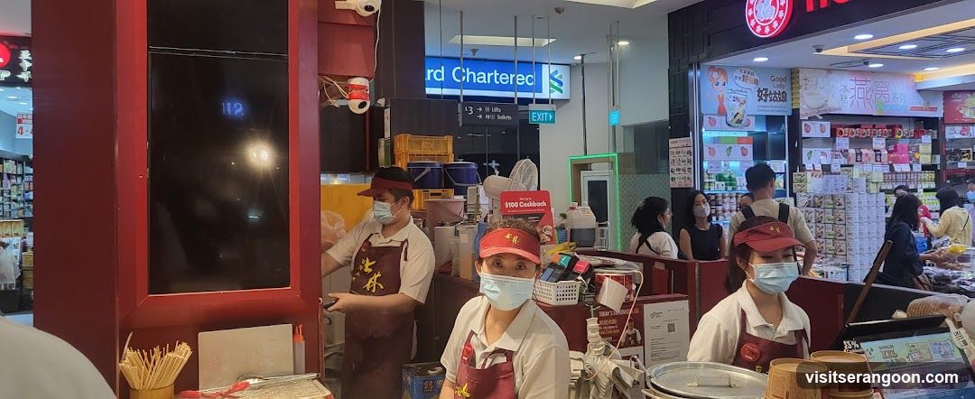 Shihlin Taiwan Street Food (Nex)