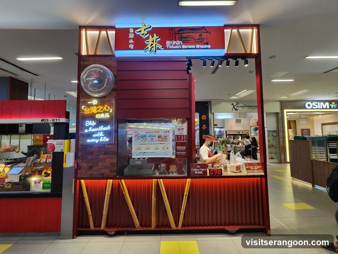 Shihlin Taiwan Street Food (Nex)