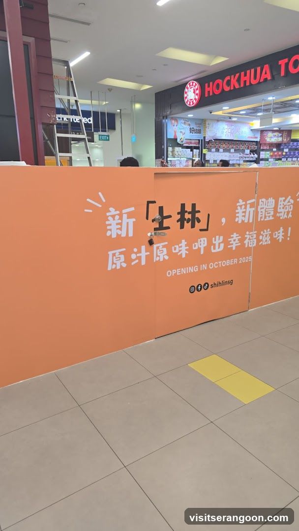Shihlin Taiwan Street Food (Nex)