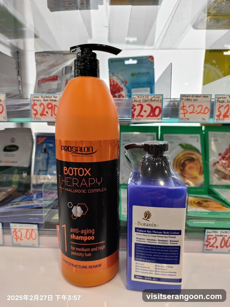 Venus Beauty (NEX)