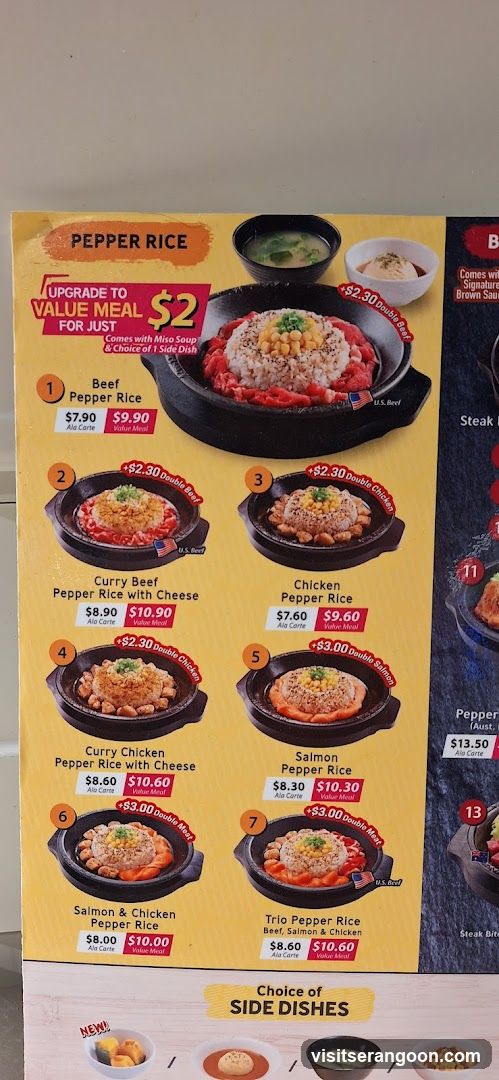 Pepper Lunch Express - NEX