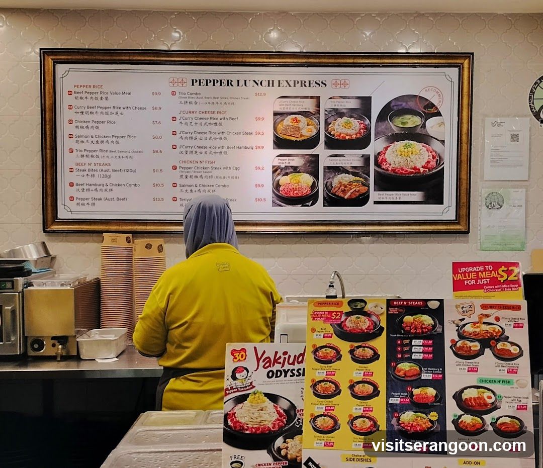 Pepper Lunch Express - NEX