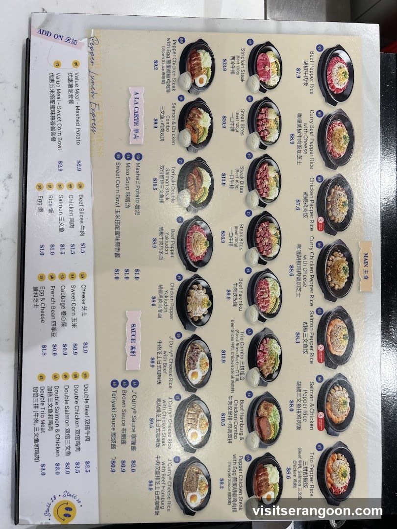 Pepper Lunch Express - NEX