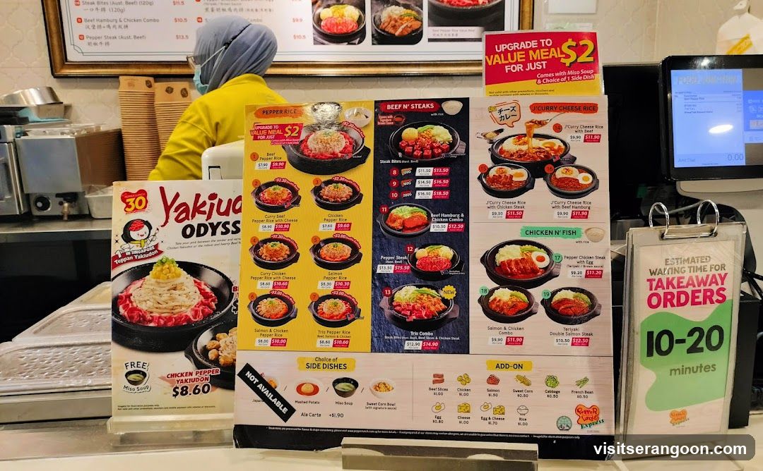 Pepper Lunch Express - NEX