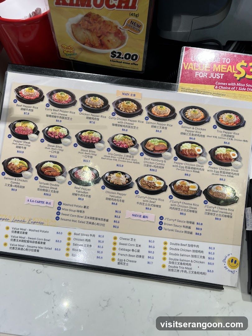 Pepper Lunch Express - NEX