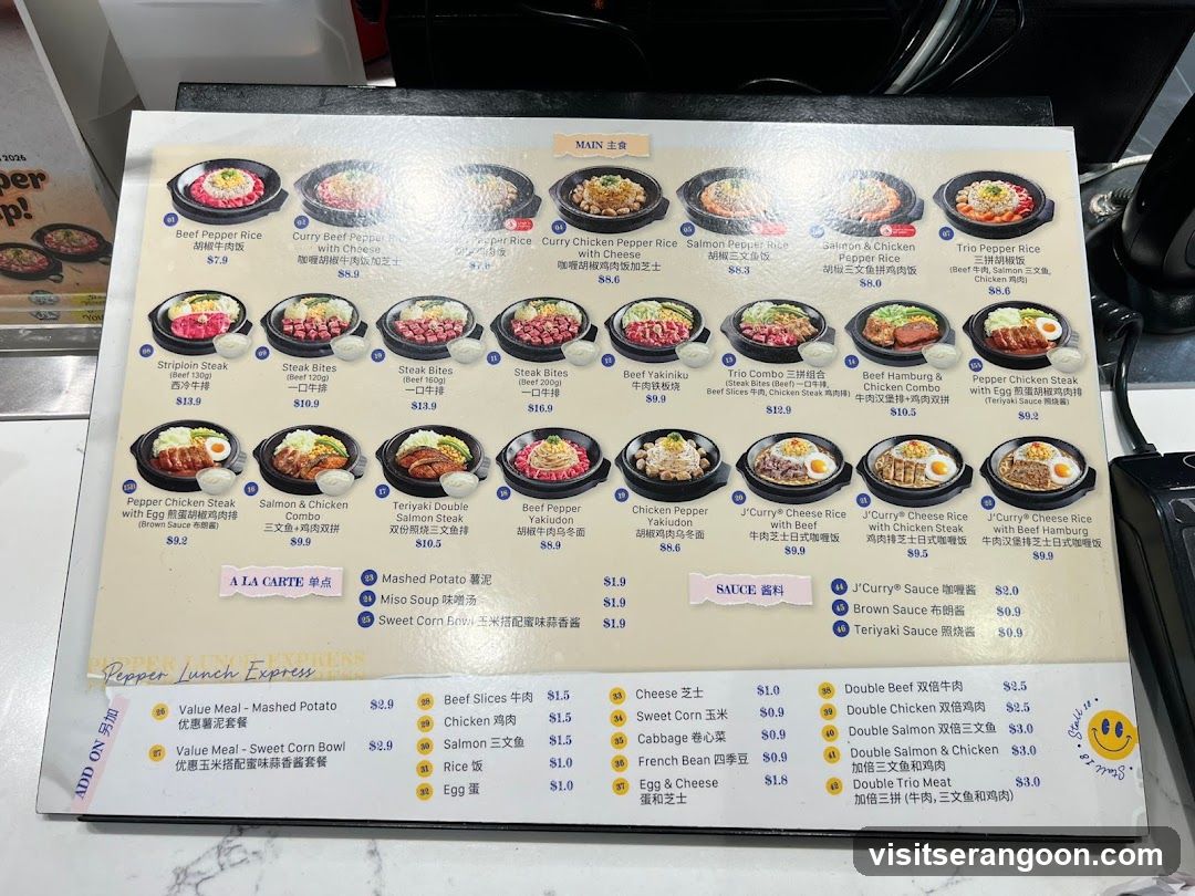 Pepper Lunch Express - NEX