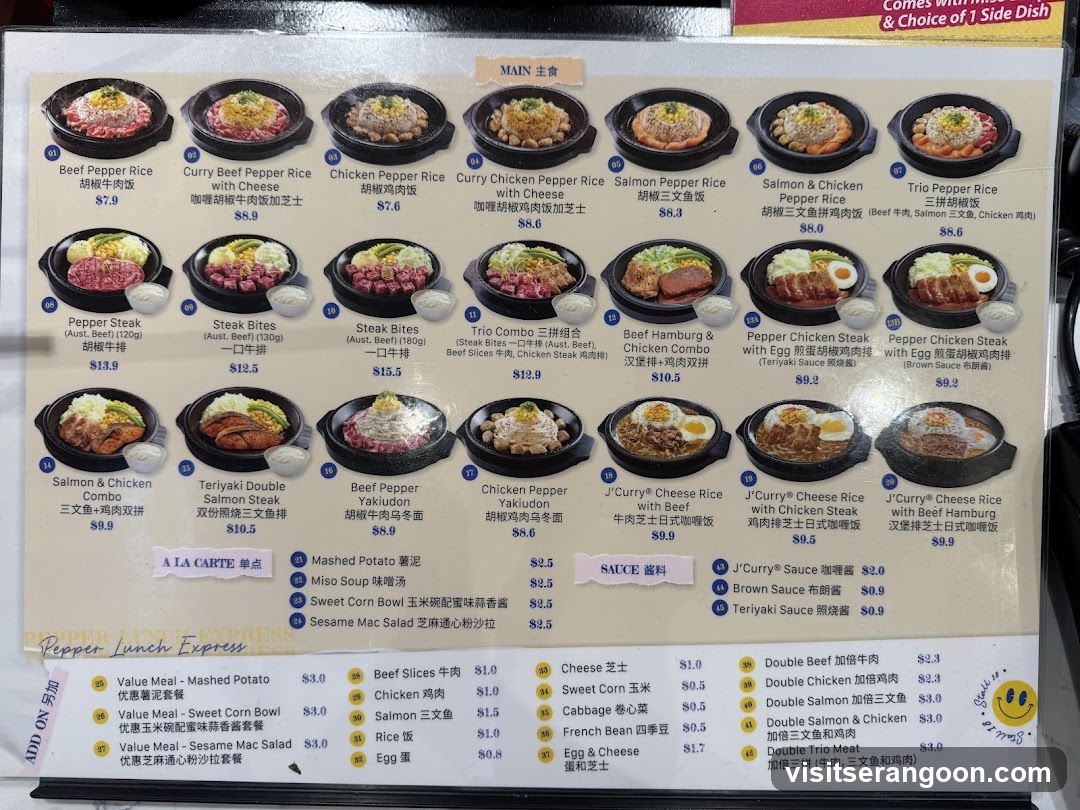 Pepper Lunch Express - NEX