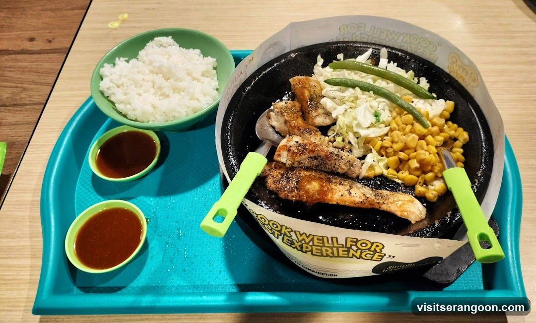Pepper Lunch Express - NEX
